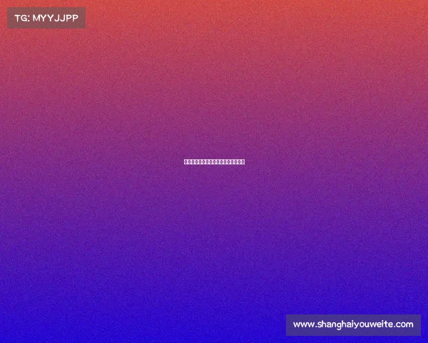 赛事媒体见面会—媒体见面会代表发言